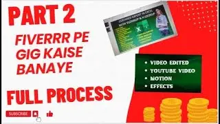 fiver pe gig kaise banaye | create gig on fiver | online income kare 2024 | make money online