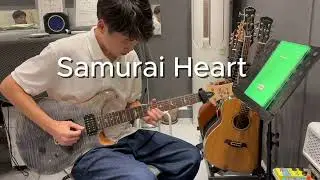 Hyunbin‘s Guitar Journey