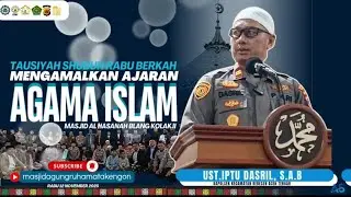 MENGAMALKAN AJARAN AGAMA ISLAM