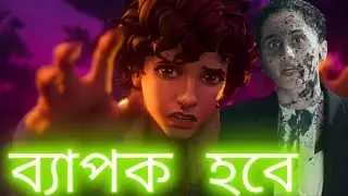 Stranger Things Tales From 85 Teaser Reaction | ASSI Trailer Reaction! Taapsee Pannu, Anubhav Sinha
