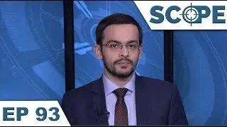 Scope with Waqar Rizvi | Paris: Anti-Online Extremism Summit | British Gen. Contradicts US | Ep 93 |