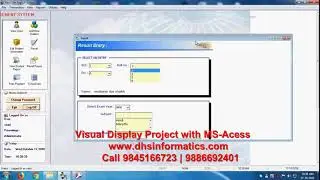STUDENTS ADMISSION MANAGEMENT SYSTEM