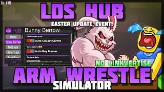 [LDS HUB 💎] Arm Wrestle Simulator 🔥 No Linkvertise! Easter Event Part 2 🔥 PC & Mobile! (2026)