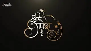 Wedding invitation video . Marathi wedding invitation background . Wedding invitation background .bg