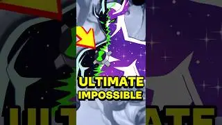 Ultimate Alien X НЕВОЗМОЖЕН