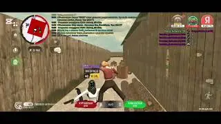 Pandy | disseminate | prime | #9