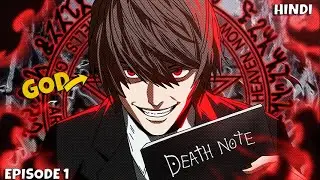 Ek Normal Student Ban Gaya Maut Ka Bhagwan! 😱 | Death Note Ep 1 Explained Hindi