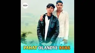 Sr 8686 //sohil singer chandoli// #likeandsubscribe#viralvideo 
