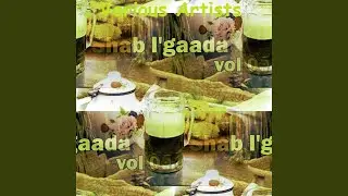 Chaarha frizi wamkhabal