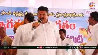 GANGAPUTRULA TEPPOTSAVA SABHA AT INDRAPARK@MLA MUTA GOPAL,MUTA PADMA ||V3 NEWS CHANNEL