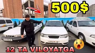 26-ДЕКАБР 500$ ТАНЛАБ ОЛИНГ АНДИЖОН МАШИНА БОЗОР НАРХЛАР
