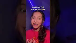 ПРАВИЛА ДЛЯ РАЗГОВОРНОЙ СТАДИИ 😳🤔 #шорты #совет