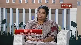 Smt. Padmini Dian, Minister of Handlooms, Textiles & Handicrafts || Ama Mantri || Kalinga TV