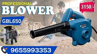 Bosch Blower GBL650 Air Blower | Best Blower #blower 9655993353
