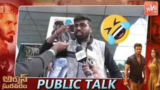 Arjun Suravaram Movie Public Talk | Nikhil | Lavanya Tripathi | Arjun Suravaram Review |YOYO TV NEWS