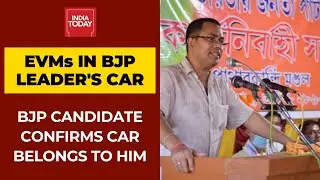 EVMs Found Inside BJP Candidate's Car In Assam; Krishnendu Paul Confirms Car Belongs To Him