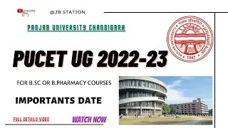 PUCET UG ADMISSION FORM 2022 IMPORTANT DATES