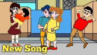 Shinchan New Song || New Animation ||