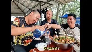 没事喝二两！ #vlog十亿流量扶持计划 #原创视频 #户外生活 #户外野炊 #舌尖上的抖音