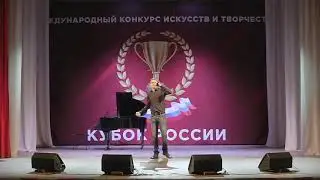 LMR AK   Надежда не спит ни ночью, ни утром! (выступление на кубке России)