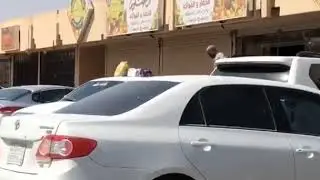 سلطان | سوق الافلاج العام