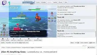 FULL MONO GRASS POKEMON TEAM! Shiny Ogerpon, Trevenant, Tsareena, Rotom-Mow, Sawsbuck-Autumn, Lombre