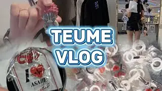 【TEUME VLOG #4】POP UPに行ってきました🫡🩵