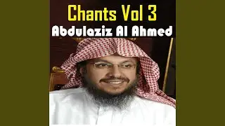 Allah Ya Wali