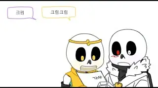[undertale/cream] pet