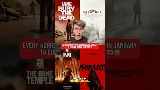 Январь просто переполнен новыми фильмами ужасов 😳 (по порядку)