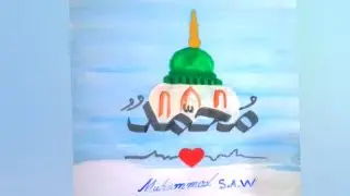 Muhammad (saw) in Arabic Calligraphy | Masjid e nabawi painting tutorial |