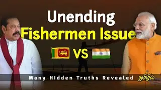 India Sri Lanka fishermen issue | Palk Bay fishing conflict | JawaharSe