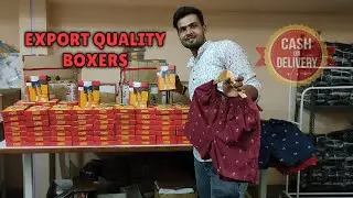 Export Quality Boxers | Boxers Shorts Manufacturers | Boxer Shorts for Men #erode #rjcraze #hindi