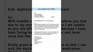 Leave Application For Office || #shorts #viral