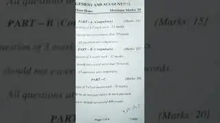 BCA first year paper 2018 last year paper multimedia discrete mathematics PC software accounting