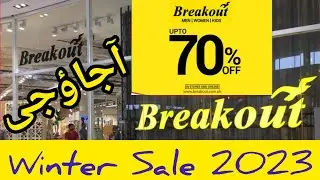 Breakout 70%Off | Breakout Winter Collection Sale 2023 | Breakout Clothing Brand Sale