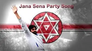 JANASENA NEW SONG PAWANISM FULL VIDEO 2019