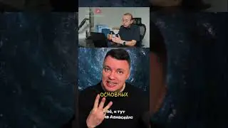 Старение ВСЁ! 👴🏻👵🏻 Постарайтесь Выжить
