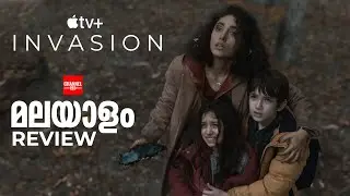 Invasion Series Malayalam Review | Apple Tv+