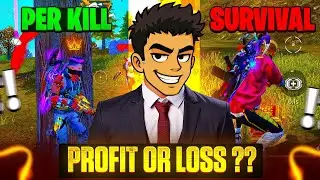 PER KILL VS SURVIVAL TOURNAMENTS 🎮 PROFIT??
