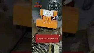 Transfer cart