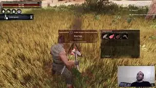 Стрим: Conan Exiles Age of Sorcery PS5 Прохождение #1