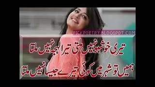 Broken heart fake love mashup 😭🥀💔 || use headphones for better experience 🎧🖤🎶
