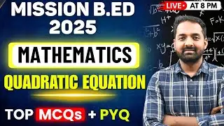 B.Ed Entrance Exam Preparation 2025 | MATHEMATICS | TIME & WORK MCQs #bidyasagarclasses_tet #b_ed