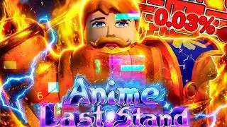 Anime Last Stand Is Back?!
