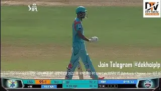 IPL 2022 LSG vs DC Full Match Highlights | Lucknow Super Giants vs Delhi Capitals Highlights,Pant