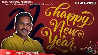 A Service of Thanks Giving Prayer & New year celebration's 🎊✨....(CGBA, Pydiparru)....