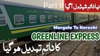 Greenline Express Margala to Karachi New Time Schedule 2024-25