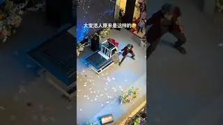 🪄Beutiful magic 🪄#shorts#magic #viralvideo #fhchinese
