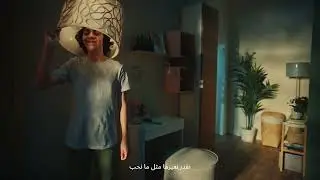 IKEA UAE